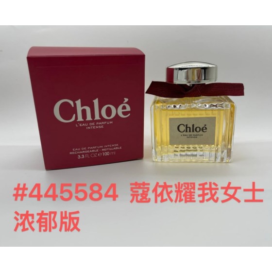 Chloé L'Eau de Parfum Intense-100ml